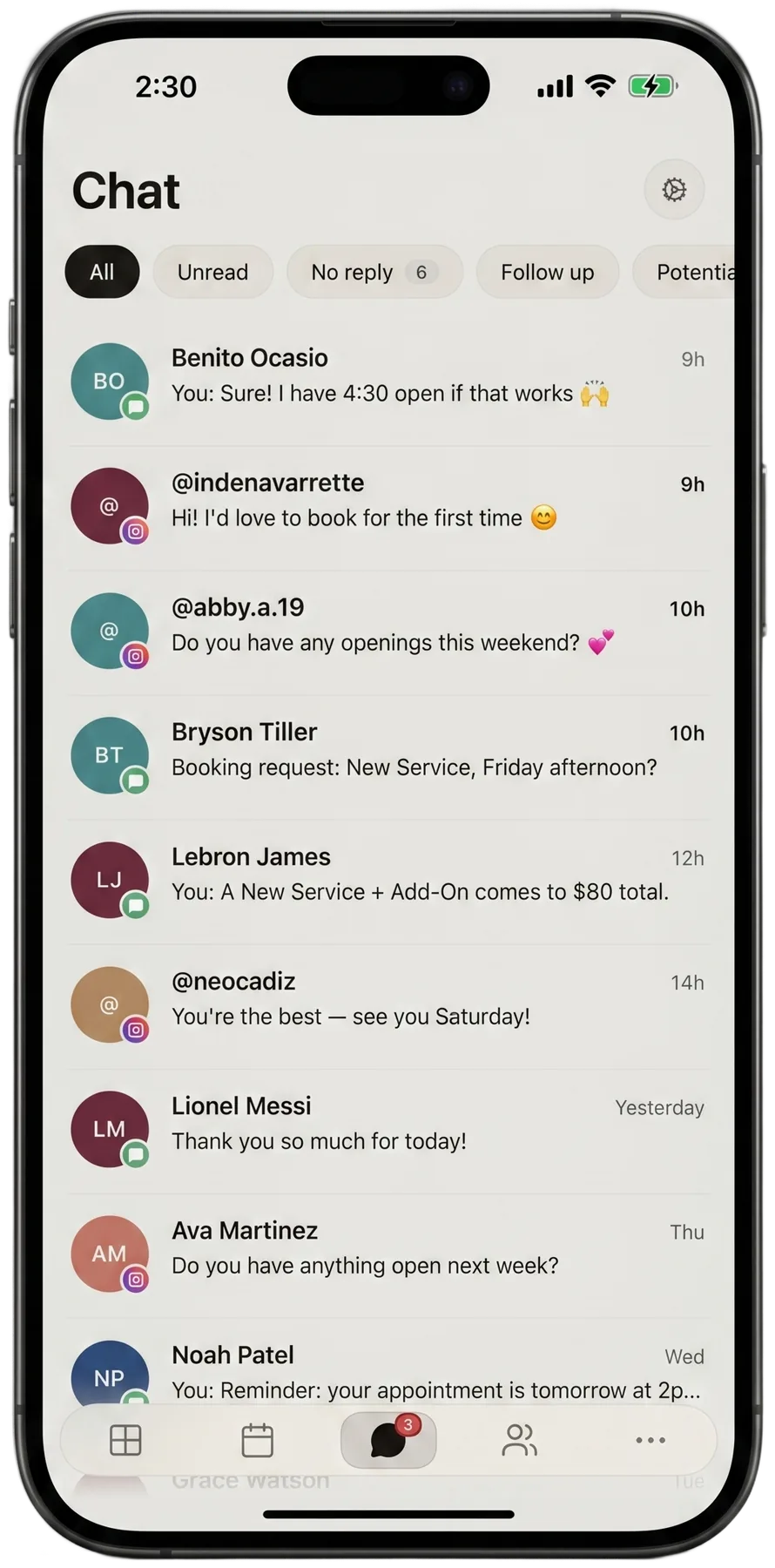 Marlo inbox screen